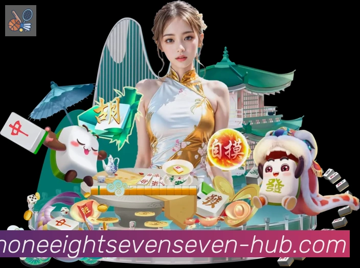 平台展示图
