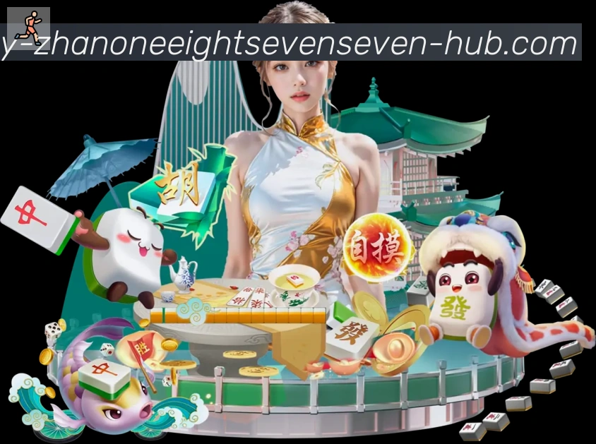 1877彩票官方网站品牌故事